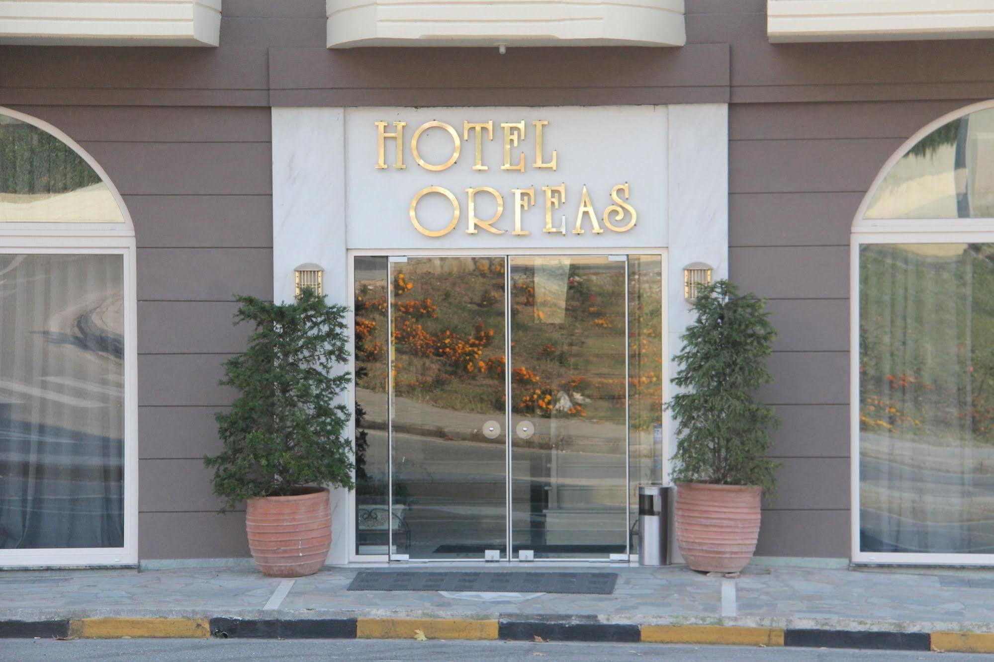 Hotel Orfeas กาลัมปากา ภายนอก รูปภาพ